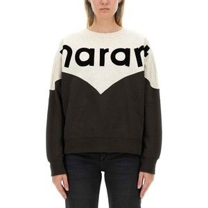 Isabel Marant Étoile Chevron Patterned Sweatshirt - NWT